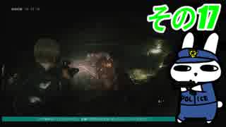 レオン表【その17】惰眠がバイオハザードRE:2でまったりゾンビパニックだみん！