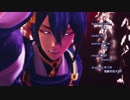 【MMD刀剣乱舞】天樂【三日月宗近】