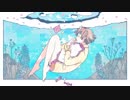 ∵記憶の水槽_歌ってみた/鳥羽二式 feat.紗香