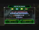 【生抜実況】ピクミン２　27日目朝