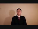 今回の騒動について