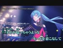 【一時的ニコカラ】ランウェイのファンタジスタ / TOKOTOKO（西沢さんP）｛on vocal｝