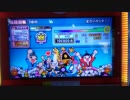 【全良20曲目】全力バタンキュー 全良!!!!!
