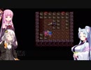 【VOICEROID実況】紲星あかりのSFC版ドラゴンクエスト3初プレイpart17