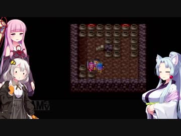 【VOICEROID実況】紲星あかりのSFC版ドラゴンクエスト3初プレイpart17