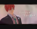 【ヒプマイMMD】ミュージックミュージック【観音坂独歩】