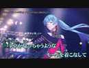 【一時的ニコカラ】ランウェイのファンタジスタ / TOKOTOKO（西沢さんP）｛off vocal｝
