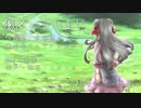【結音りり-朗月-】風といっしょに【UTAUカバー】