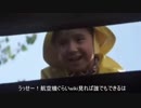 第八回FromTHeDepths航空祭