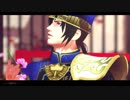 【MMD三國無双】 曹魏で桃源恋歌 【曹操・郭嘉・荀彧】