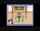 美少女戦士セーラームーン～another story 04