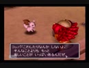 【シレン2】久方ぶりに城を作る実況#12