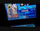 ドラゴンヒーローX42