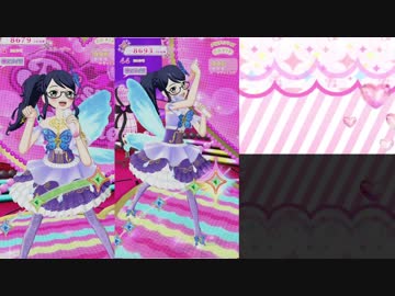迫真今更部　無敵の裏技.mp3