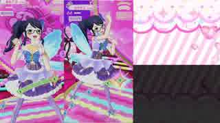 迫真今更部　無敵の裏技.mp3