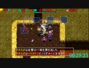 【シレン4+】　浜辺の魔洞　ＴＡ　1:33:19