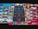 全知を求めて112演算目