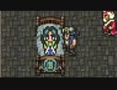 【FF6】いい歳の女がドット絵にひたすら安心するpart39【実況】
