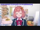 花粉ティッシュ・くしゃみ たすかる【本間ひまわり/にじさんじ】