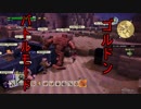 【DQビルダーズ２】ジョンヌinからっぽ島part30