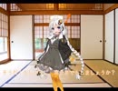 【VOICELOID】紲星あかりちゃんに耳かきしてもらう動画（改）【ASMR】