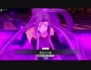 【FGOAC】煌めく刃は勝利の証51