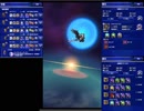 【知人参考用】魔石ラクシュミ