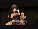 【デレステMV】Dance Through the Danger【ソル・カマル】
