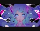 ゴーストルール 歌ってみた【いぬずき】