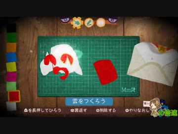 【im@s架空戦機】TEAR@WAY Part5【PS4】