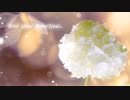 【オリジナル】first snow flake/NoeL【半分冬、半分春。な哀愁JPOP】