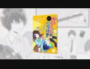 かいしんのいちげき／ゆぅさん【歌ってみた】