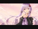 【結月ゆかり】揺らら麗ら【オリジナル曲】