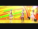くノ一パラダイス【デレステMV】