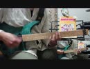 ガールズコード (Poppin'Party) fullでギター弾いてみた【BanG Dream!】
