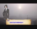 【インセイン】最後の願い　メイン1　【実卓リプレイ】