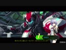 千早重工特殊機動兵器戦闘記録part2【BBPS4】