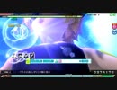【PDAFT】Dear Cocoa Girls（EXTREME)　鏡音リン：スクール水着