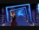 【MMD】獅子神レオナさんでヒバナ