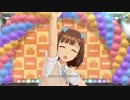 【春研】天海春香「Thank You!」アフタースクールメモリー