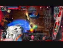 【wlw】おまけ：舞闘会を闇吉備津で遊ぶ。【注目度1098.5】