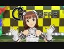【春研】天海春香「ビジョナリー」マイオンリーポラリス