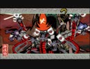 気まぐれ人間の実況「大神 絶景版」【switch版】Part28