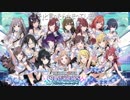 「そ」と言ったら止まってしまうシャニマス
