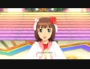 【春研】天海春香「Colorful Days」スリーピングプリマ