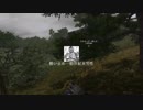 迫真Empyrion部、初心者の悲劇