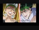 ジョジョの奇妙な冒険DU 英語吹替版 第26話 It seems rock wasn't unlucky after all!