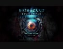 ビビりが冷静沈着にBIOHAZARD REVELATIONSを実況プレイ【part1】