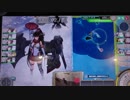 【艦これアーケード】5-5 第二次サーモン海戦 『坊ノ岬沖組による特攻』