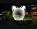 Calli Boom - Revenge [重低音強化 / Bass Boost]